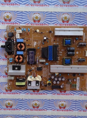 原装非代用LG 49LB5510-CC 电源板 EAX65423801(2.1) 3PCR00367B