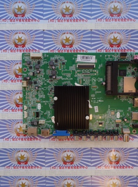 @@康佳 LED60X5680AF 主板 35019475 屏 LED60X5680AFMZ1/515YT