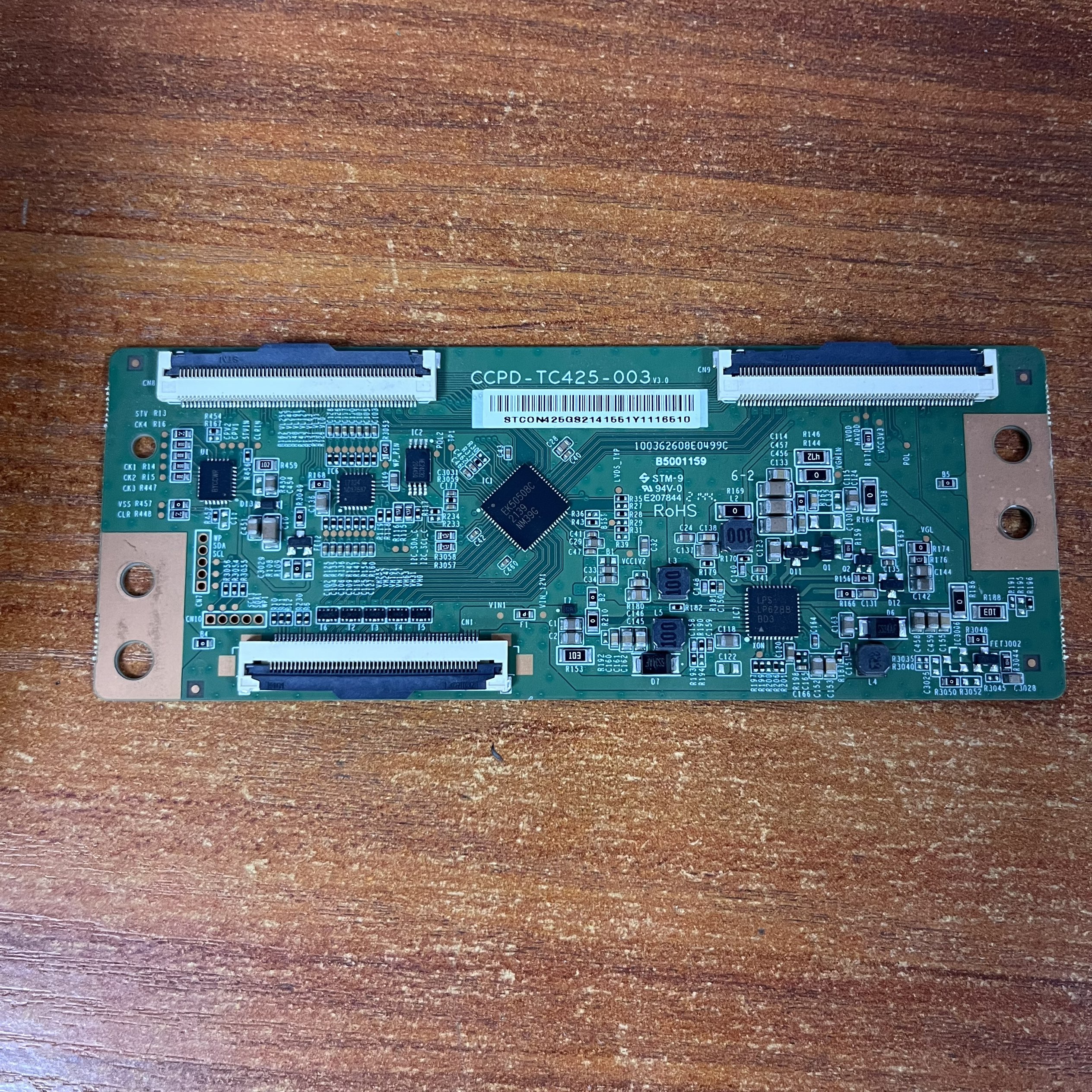 原装小米L43R6-AL43M7-EA