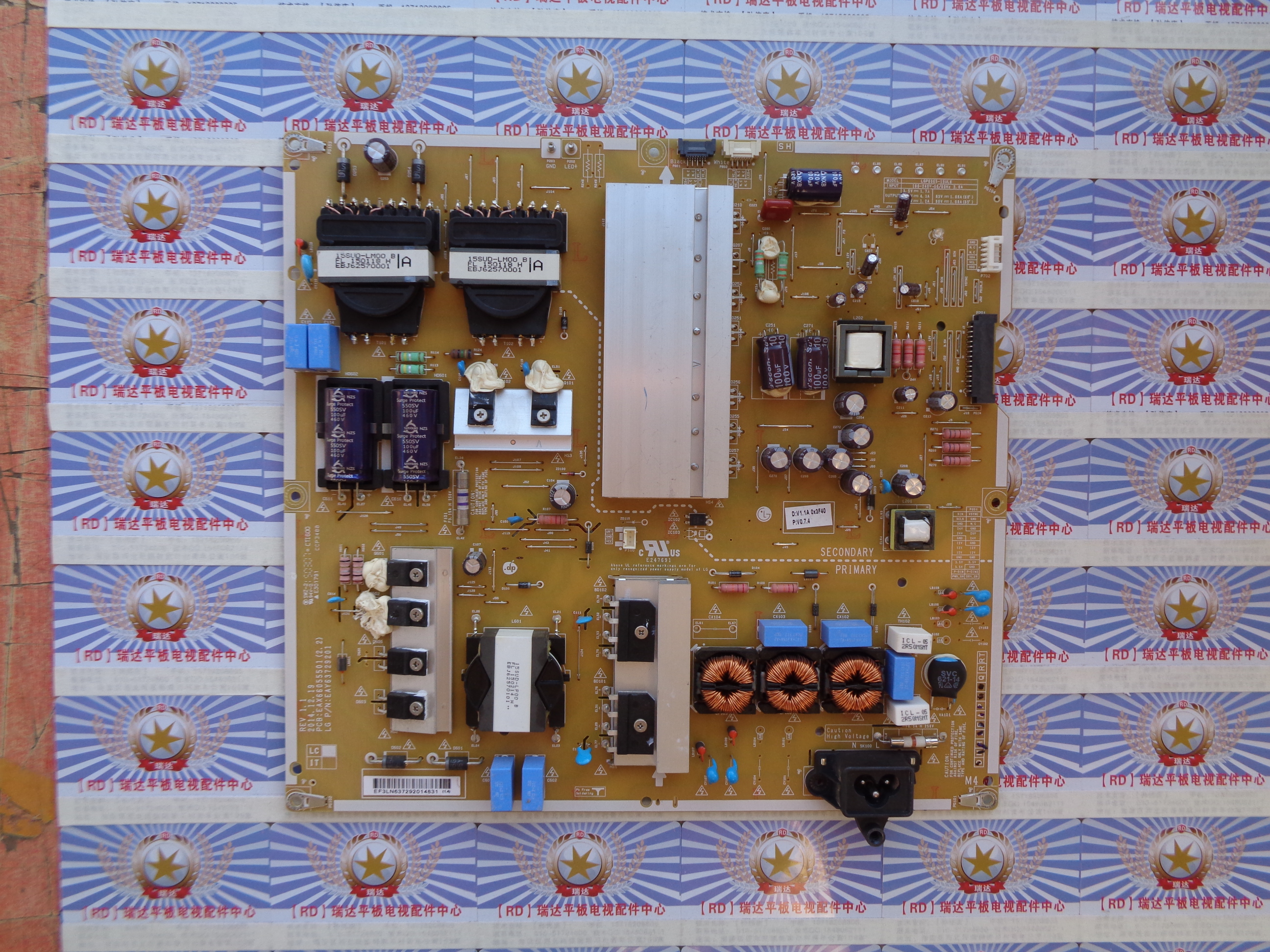 LG电源板LGP6065-15UL6