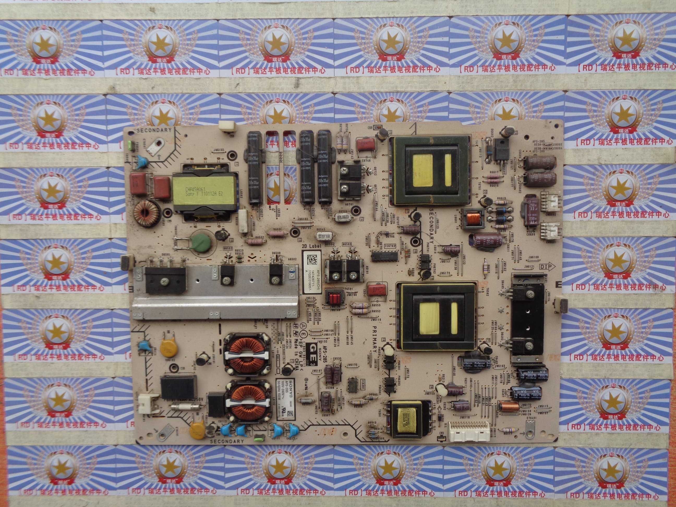 A原装索尼KDL-46EX520电源板1-883-804-11 APS-285 测好