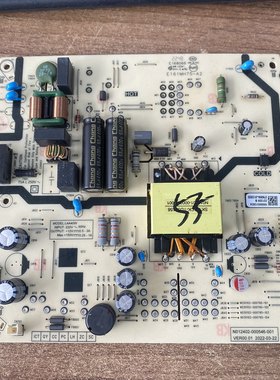 原装 创维55G16 55A3D电视机电源板N012402-000546-001 L4A40W 于