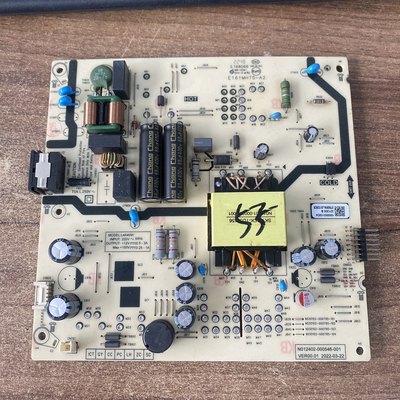 原装创维55G1655A3D电源板