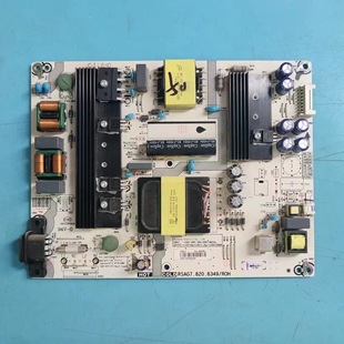 原装海信H50E3A HZ55A55电源板RSAG7.820.8349 HLL-4465WJ测好发