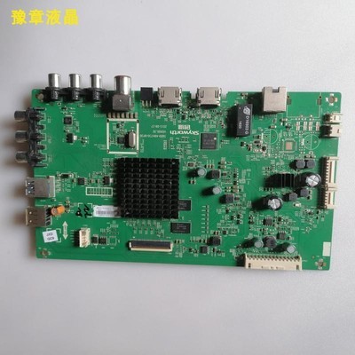 55E6000主板5800-A8H730-0P30