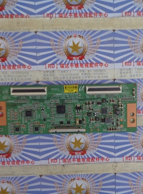 原装 海信 LED48K220逻辑板13VNB_S60TMB4C4LV0.0 现货 已测好