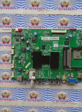 A现货TCL L50E5500A-3D主板40-1MS801-MAF2HG屏V500HK1-LS6实物图