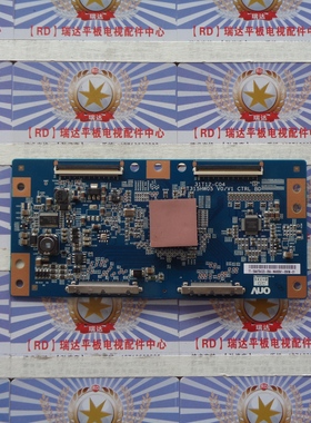 AA原装东芝46BF1C液晶逻辑板 31T12-C04 T315HW05 V0/V1 CTRL BD