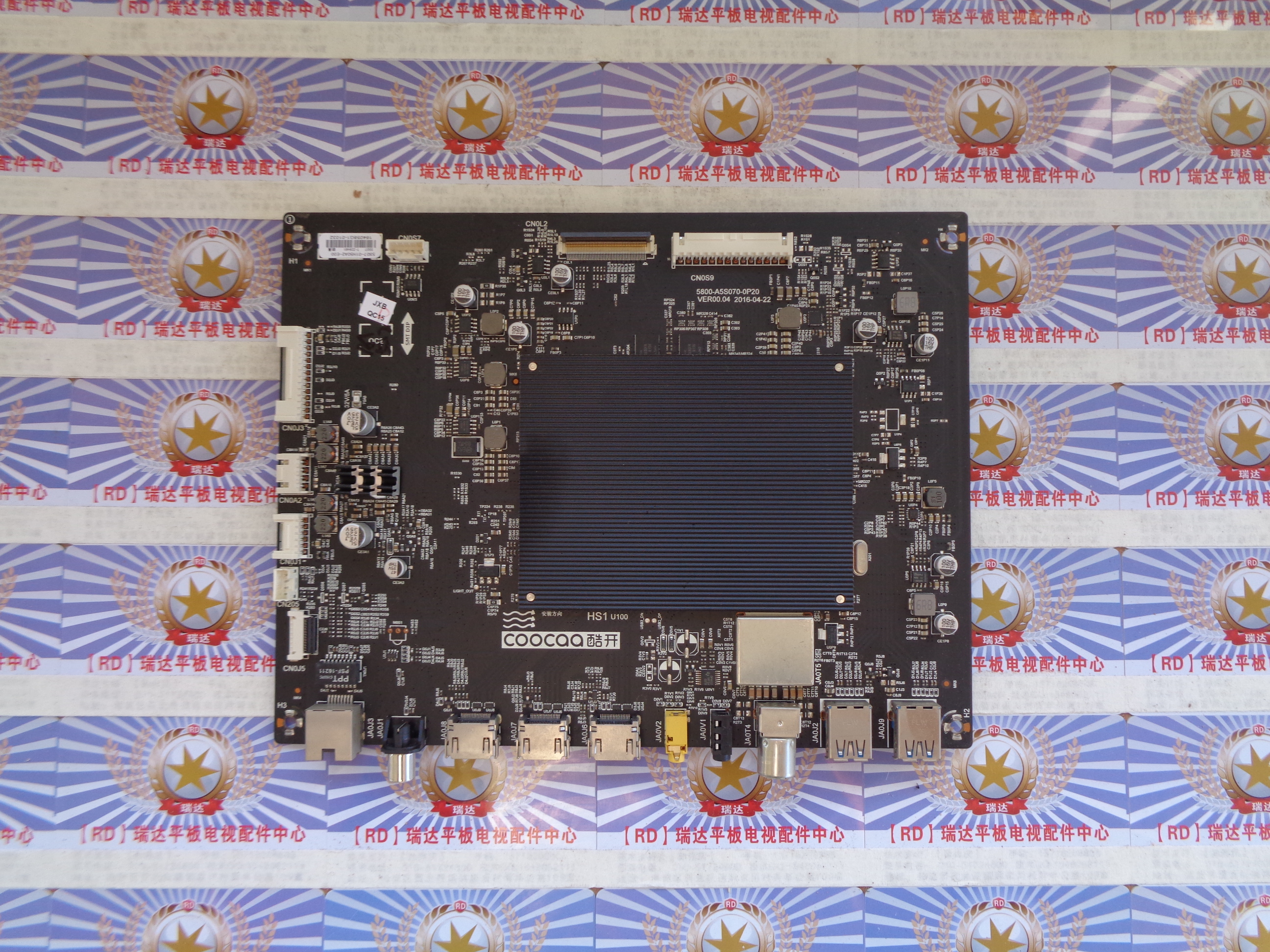 原装酷开50A2 主板 5800-A5S070-0P20 屏 V500DJ6-QE1 OB50S5001