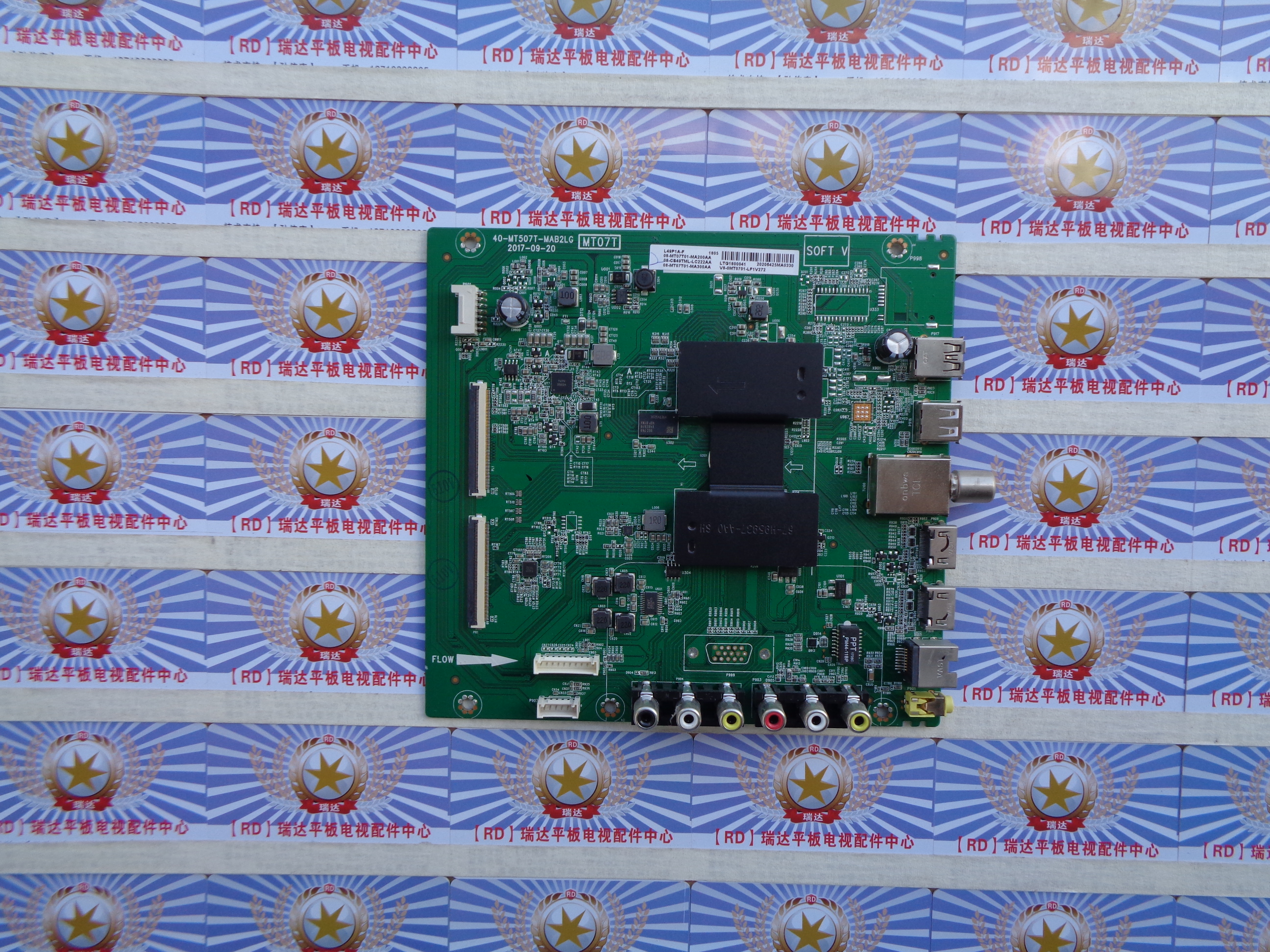 TCLL49P1A-F主板40-MT507T
