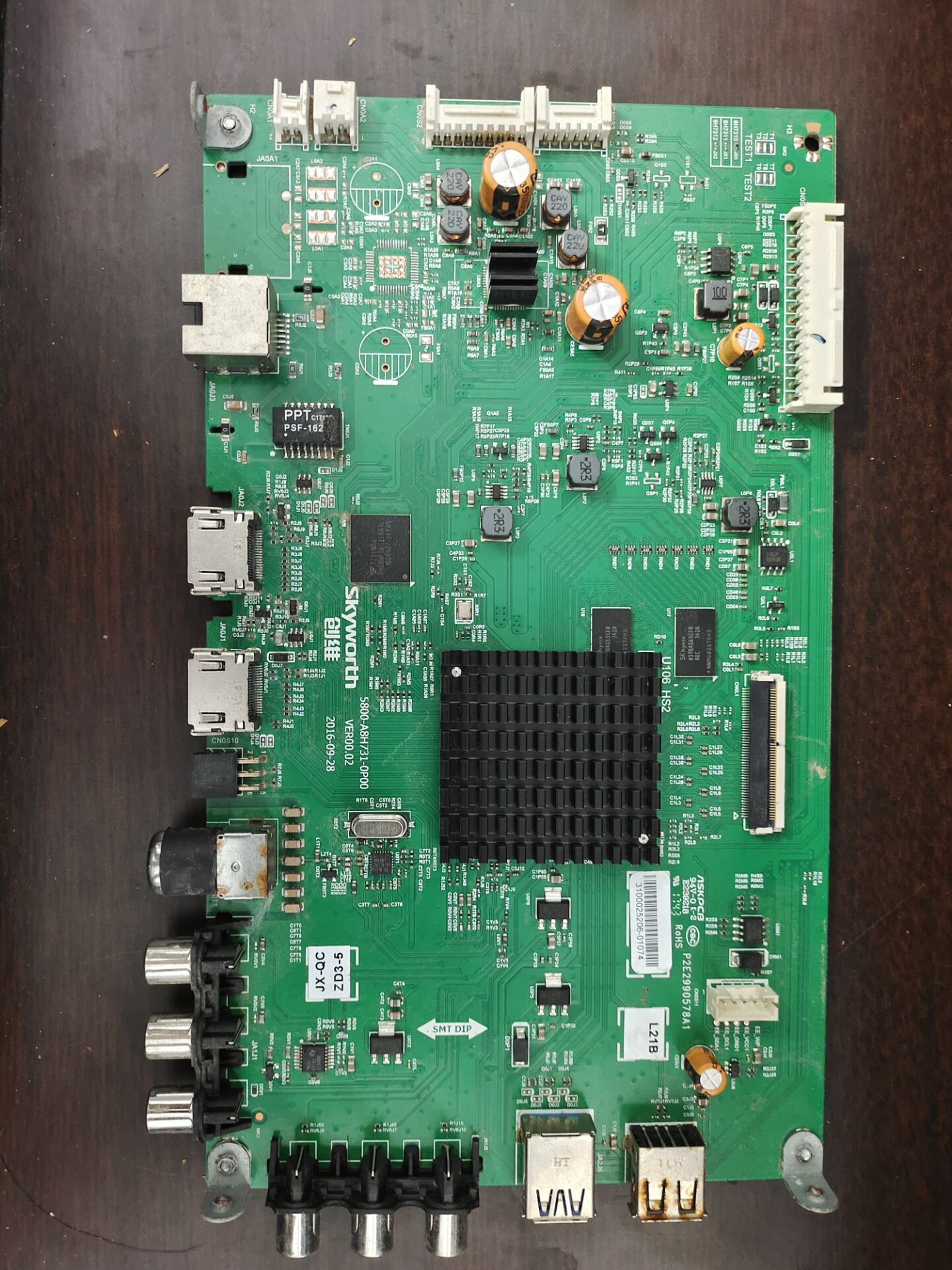 5800-A8H731-0P00屏LC546PU2L01