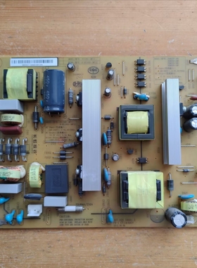 原装长虹 LED42B2000C 电源板 XR7.820.184V1.3 HSM35D-1MA测好发