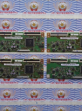 原装 海尔 LU55C51 逻辑板 CEC-PCB5460002A 现货 测好