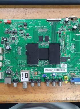 TCL L50M90-UD主板 40-RT9502- MAE4HG 08-RT95024屏V500DK2-KS1