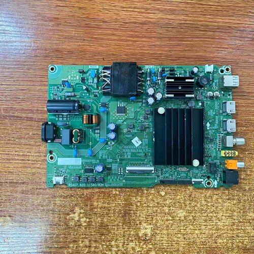 原装海信50E3G电视主板