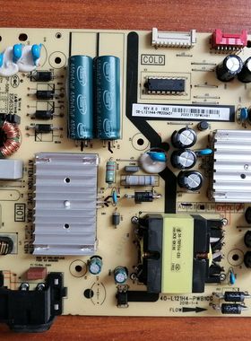 原装TCL 55C2电源板 40-L121H4-PWB1CG 08-L121H44-PW200AD  现货