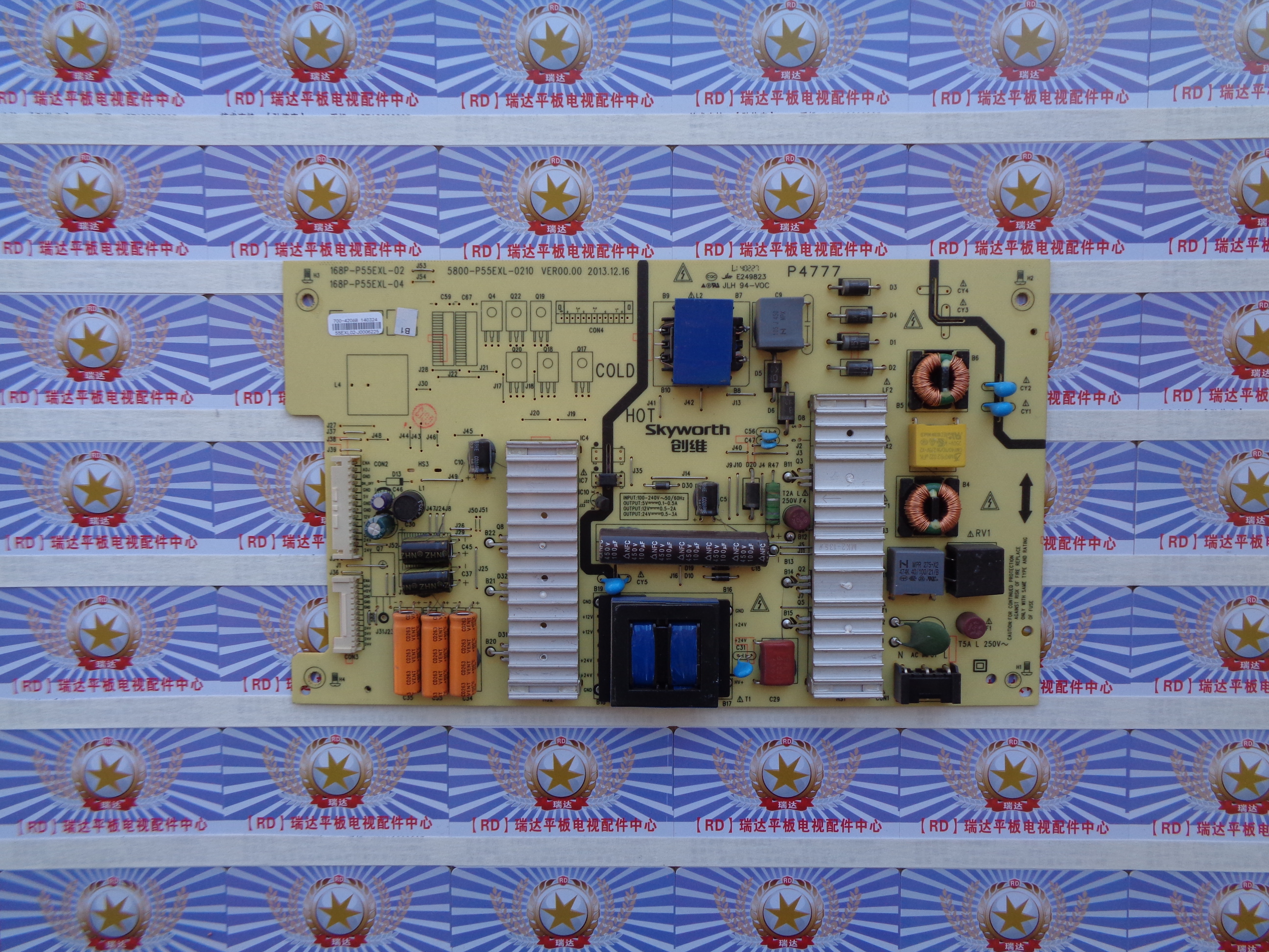 原装非代用创维 55E680E电源板 168P-P55EXL-02 5800-P55EXL-0210