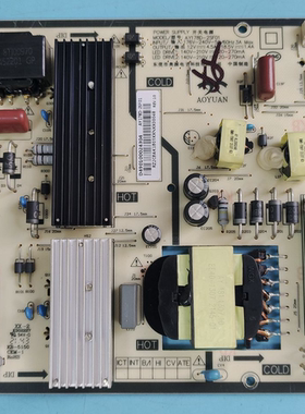 原装现货红米L55R8-X电视电源板AY178D-2SF01测好发