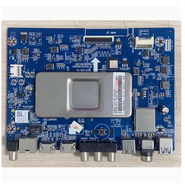 主板820.00206471屏C550U17-E3-A