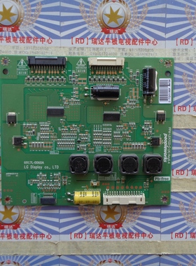AA原装创维47E92RD 恒流板 6917L-0060A PPW-LE47GD-O(A)