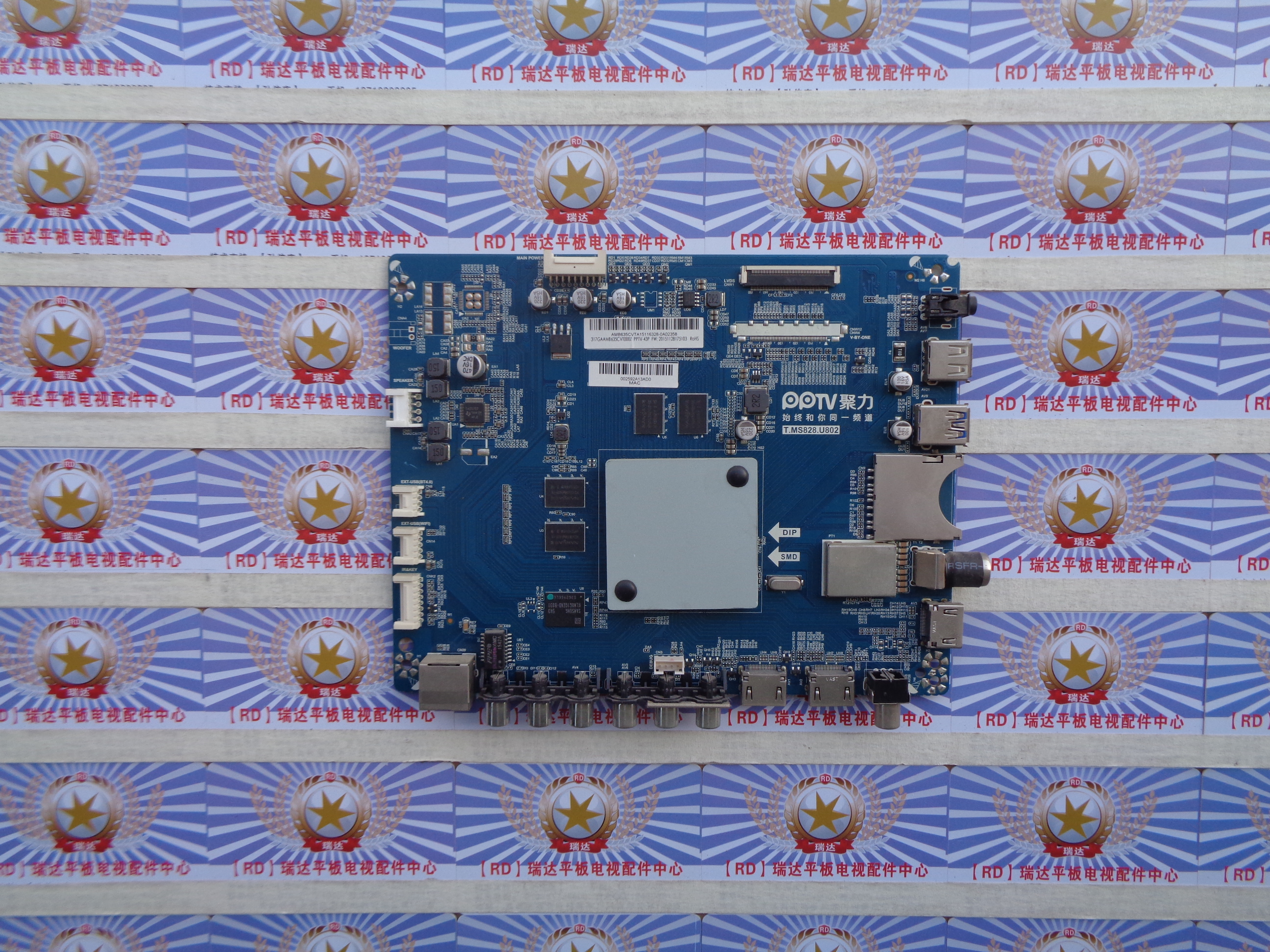 PPTV-43P主板T.MS828.U802