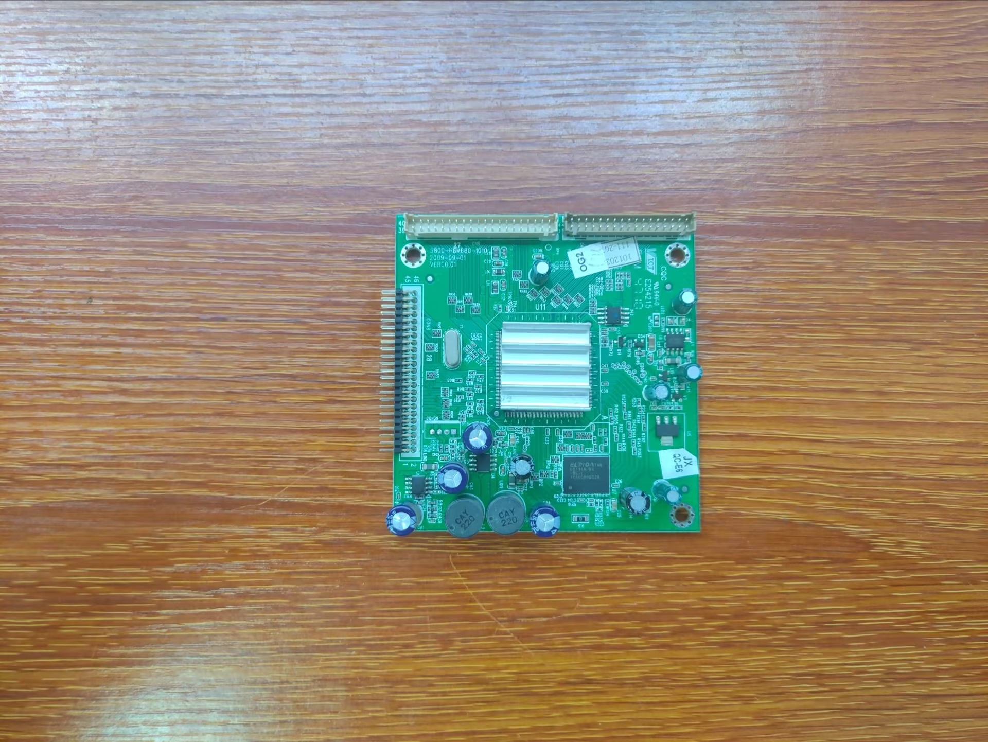 原装创维47E80RA倍频板测好发