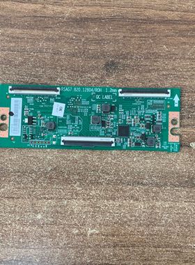 原装海信55D3H逻辑板RSAG7.820.12804/ROH
