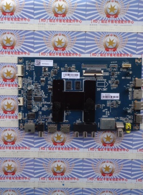 原装海尔LQ55AL88S81A2主板0091802191 0090727428屏T550QVR08.4