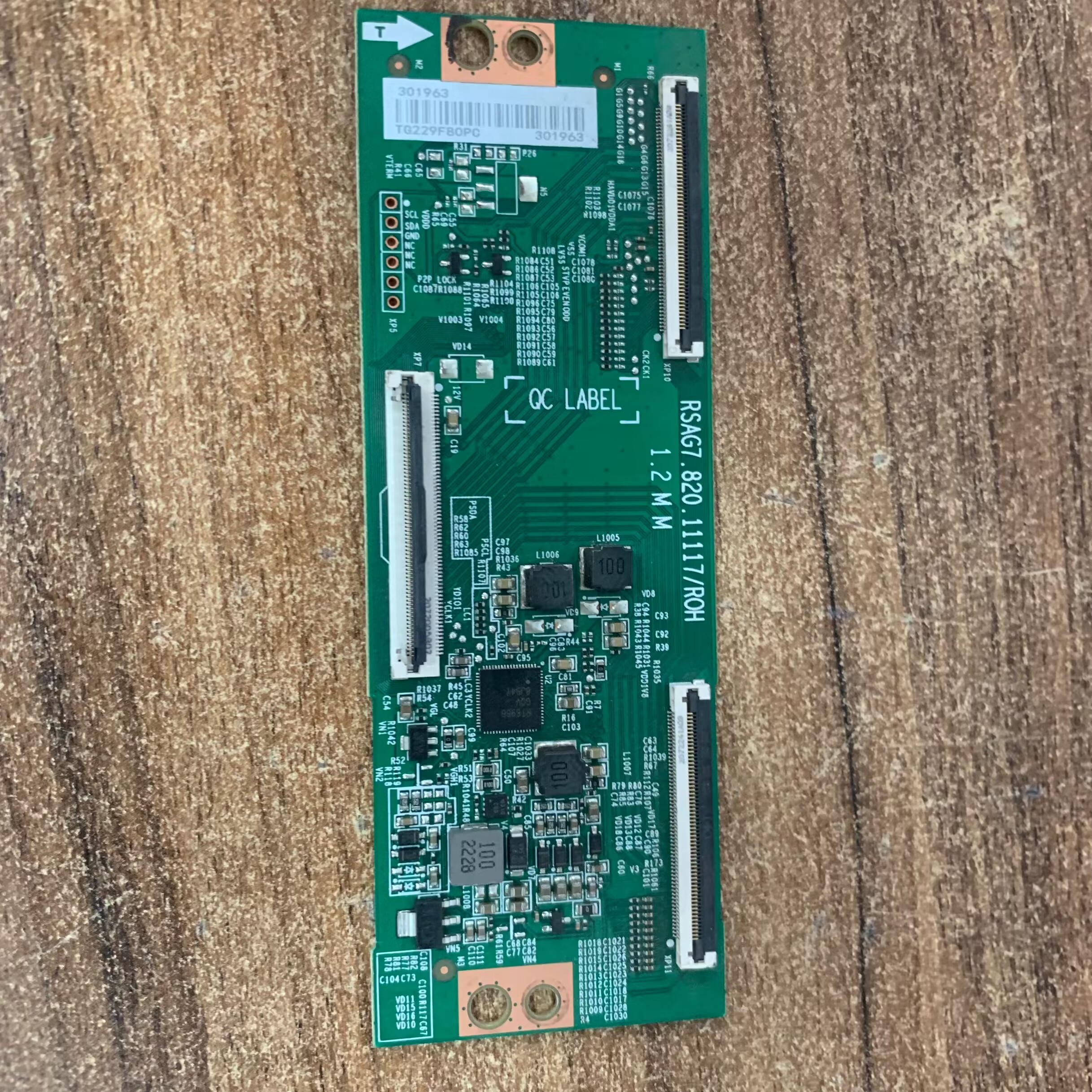 拆机海信55VIF-S液晶电视逻辑板