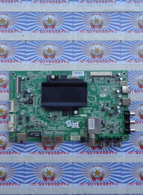 原装创维42E510E主板5800-A8S500-0P40配REL420FY(LD0-700)