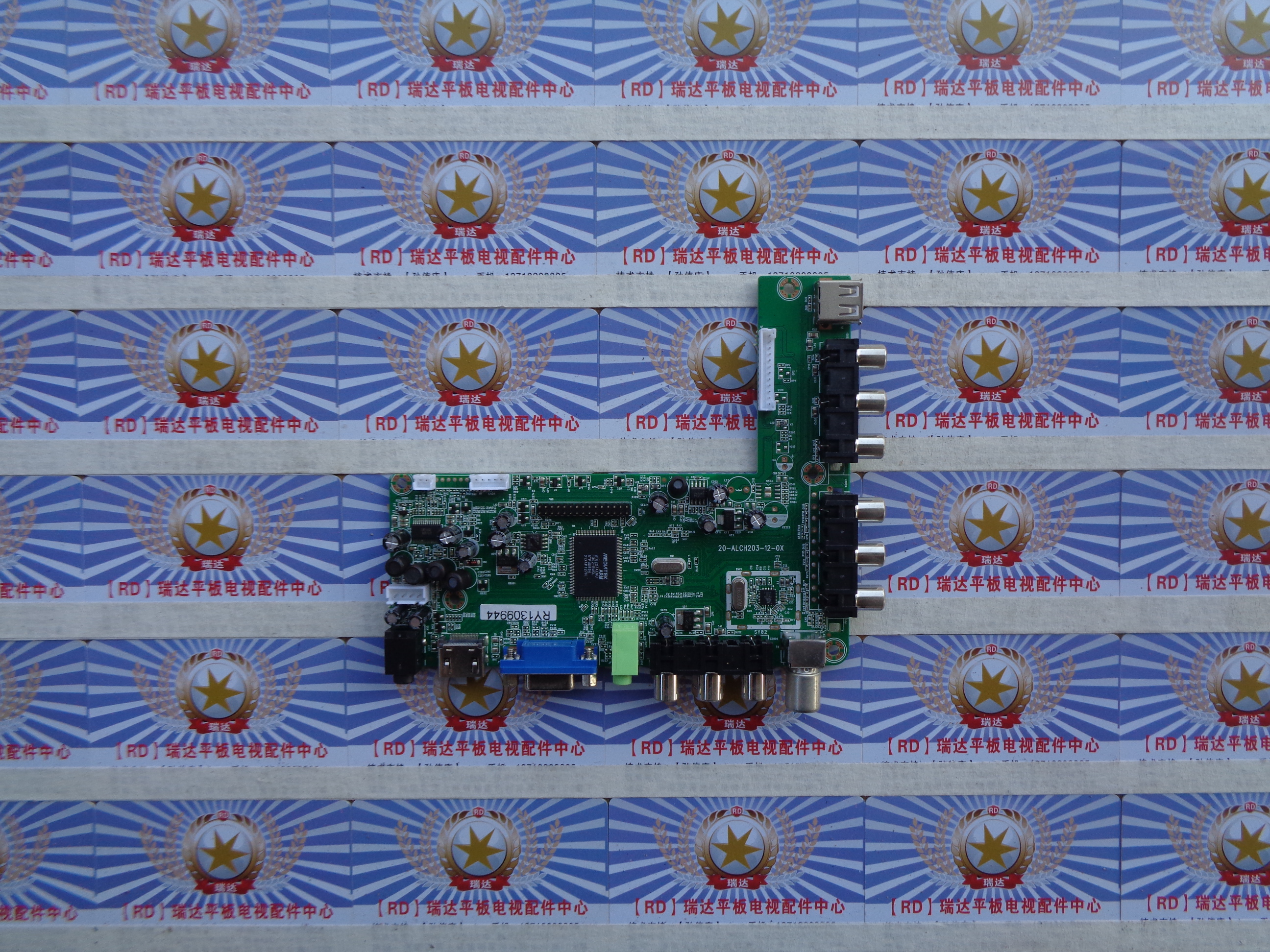 原装同方LE-32TL2900X主板