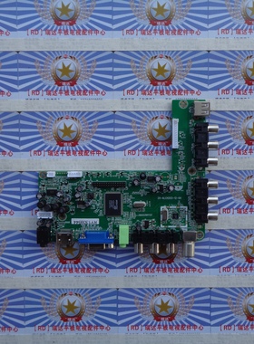 原装同方LE-32TL2900X主板20-ALCH203-12-0X屏T315FB2-DY02 V.01