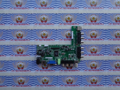 原装同方LE-32TL2900X主板