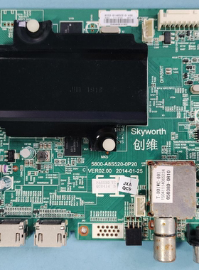 原装创维65E510E电视主板5800-A8S520-0P20配屏REL650F0(QDS)电路