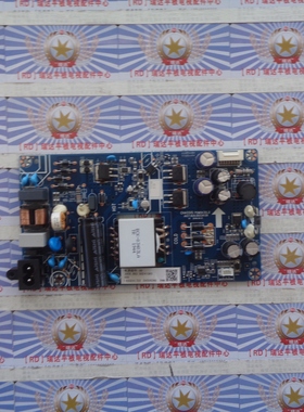 原装 长虹55D2S电源板JUC7.820.00226139 JUC6.692.00241095 现货