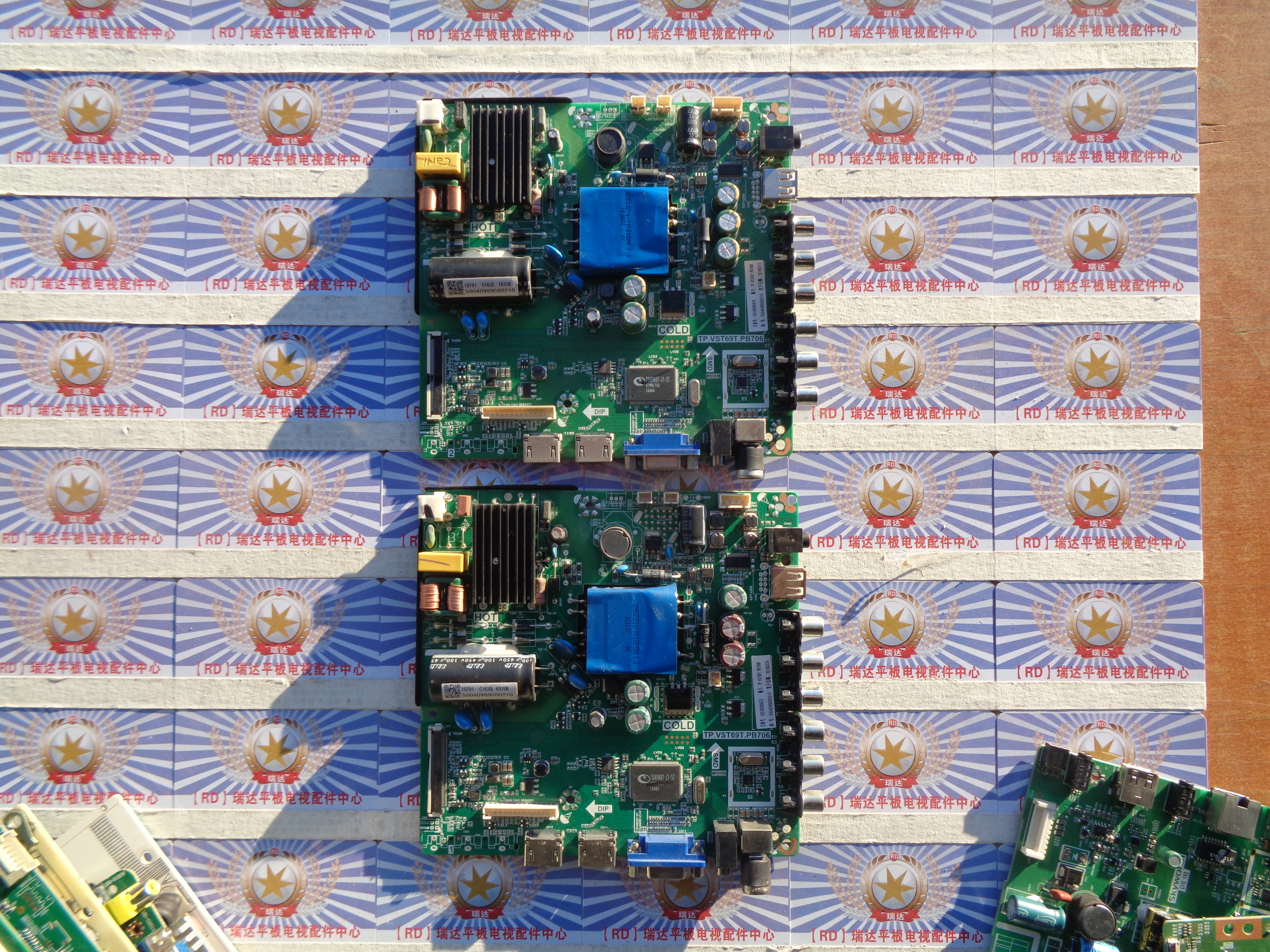 原装三洋32CE5100A32CE5130主板