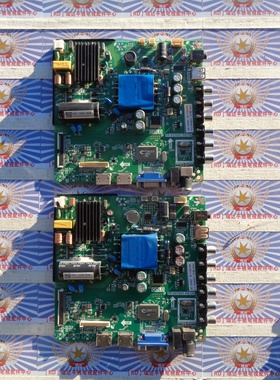 原装三洋32CE5100A 32CE5130主板 TP.VST69T.PB706屏AJ32T03 测好
