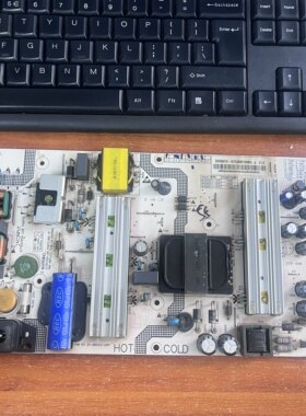 原装海尔LQ55H71G 电源板SHG5501M-107E 0090729084测好 发货 啊