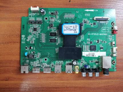 乐华55U2000主板40-RT95JZ-MAD4HG屏LVF550CSDN E4