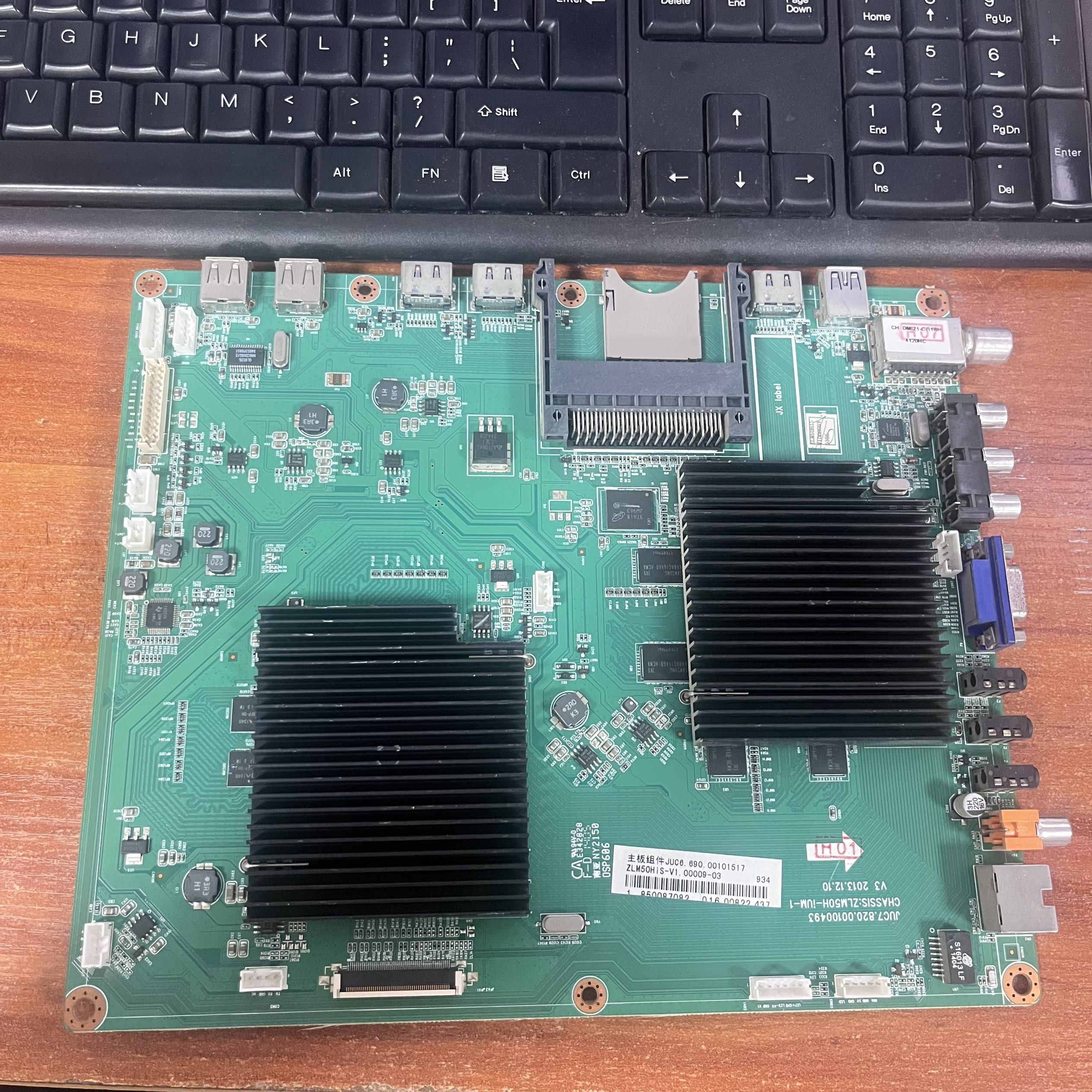 原装长虹49Q1R电视主板JUC7.820.00100493 屏LC490EQN测好 啊,电子元器件市场,板卡配件,淘宝优惠券,粉丝福利购,淘宝优惠卷