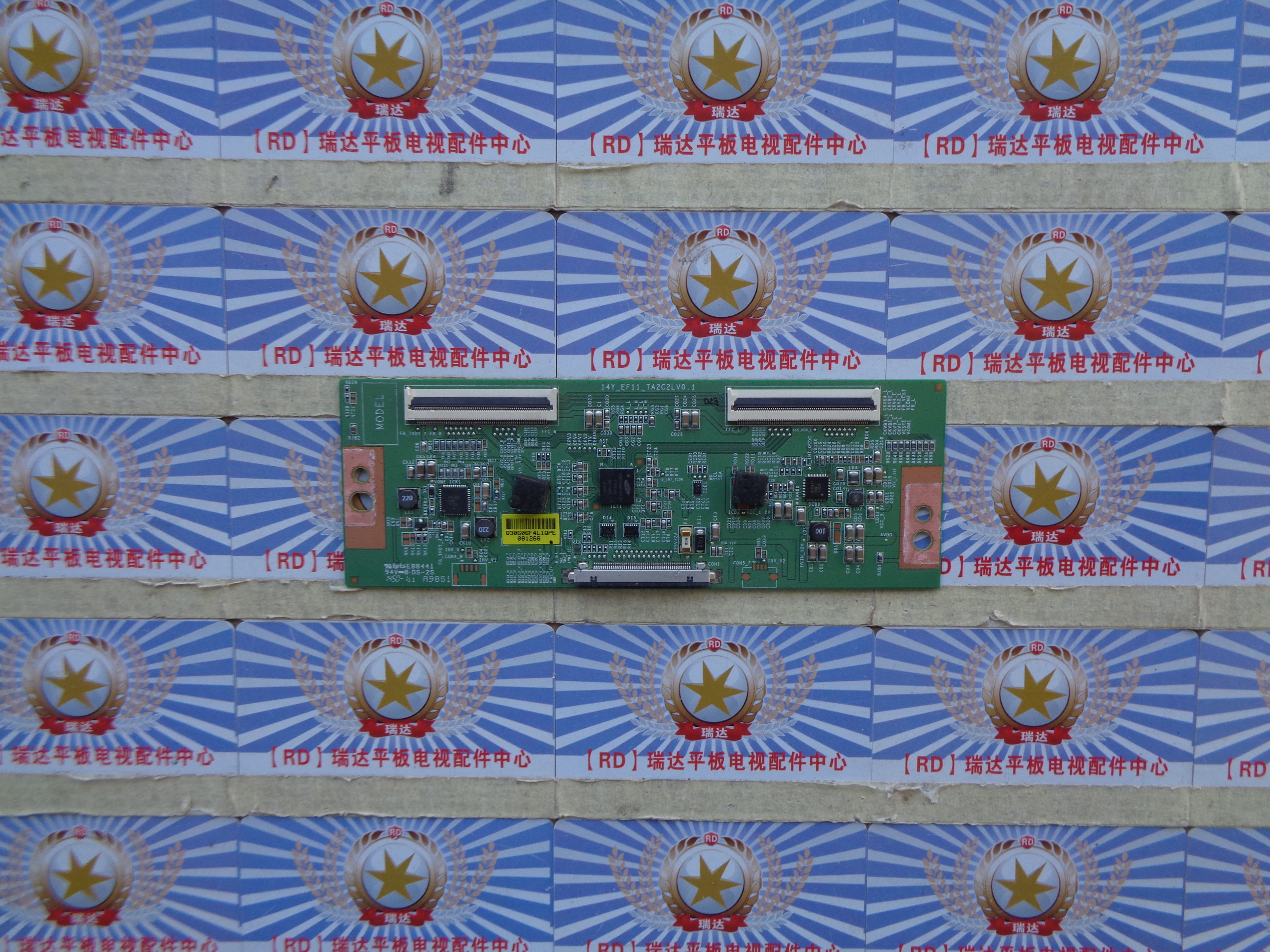 原装海信LED55K220逻辑板
