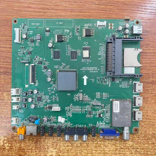 长虹3D55C5000i主板电路板