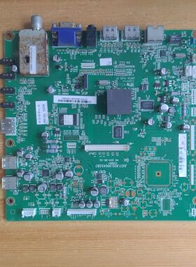 测好发原装长虹LED55860I主板JUC7.820.00045283配屏LC550EUN现货