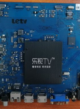 乐视LetvS50Air 主板203300000770 屏TPT500J1-LE8.N