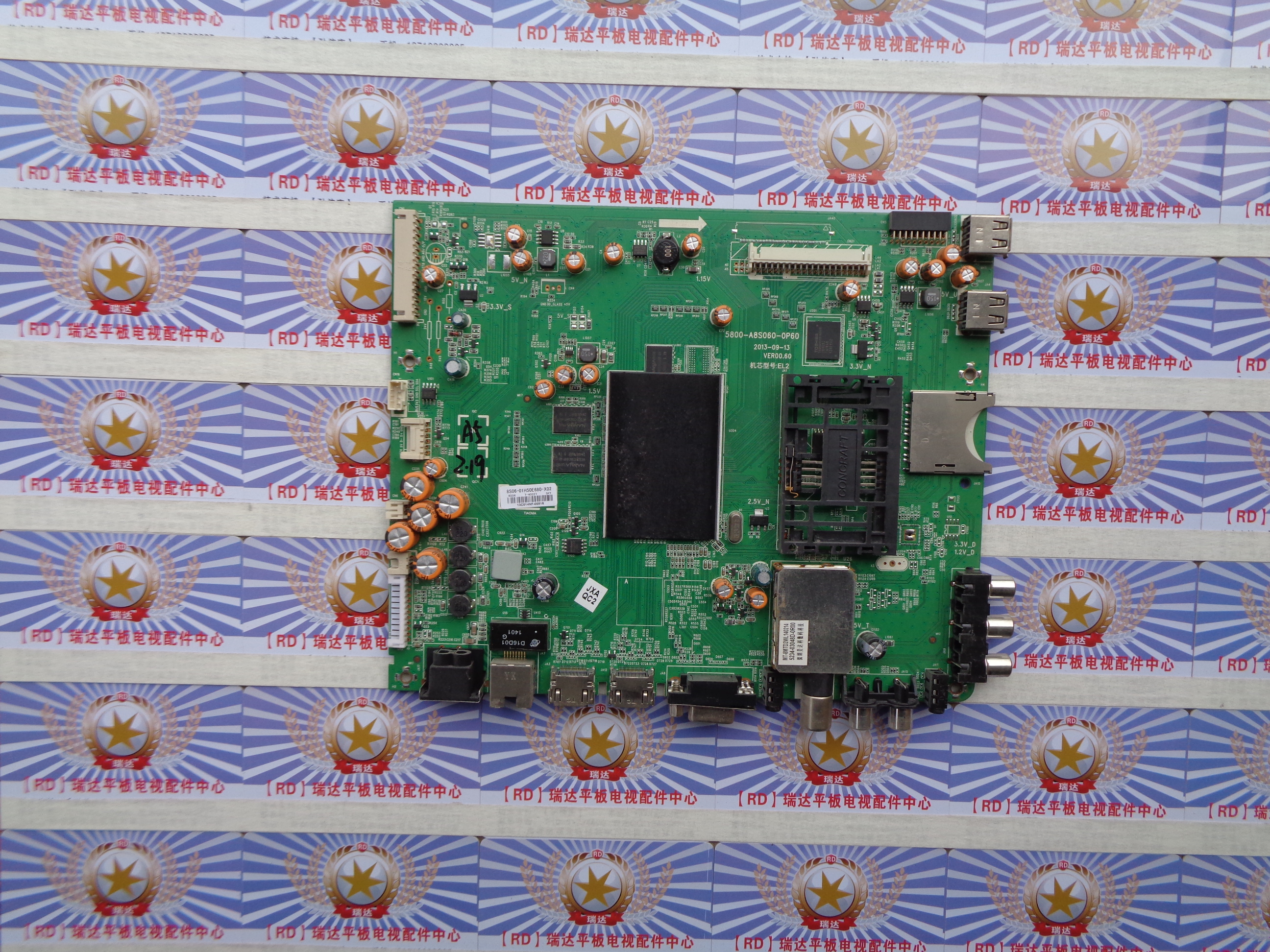 @@创维 50E680F 主板 5800-A8S060-0P60 屏 REL500FY(ADF-100)