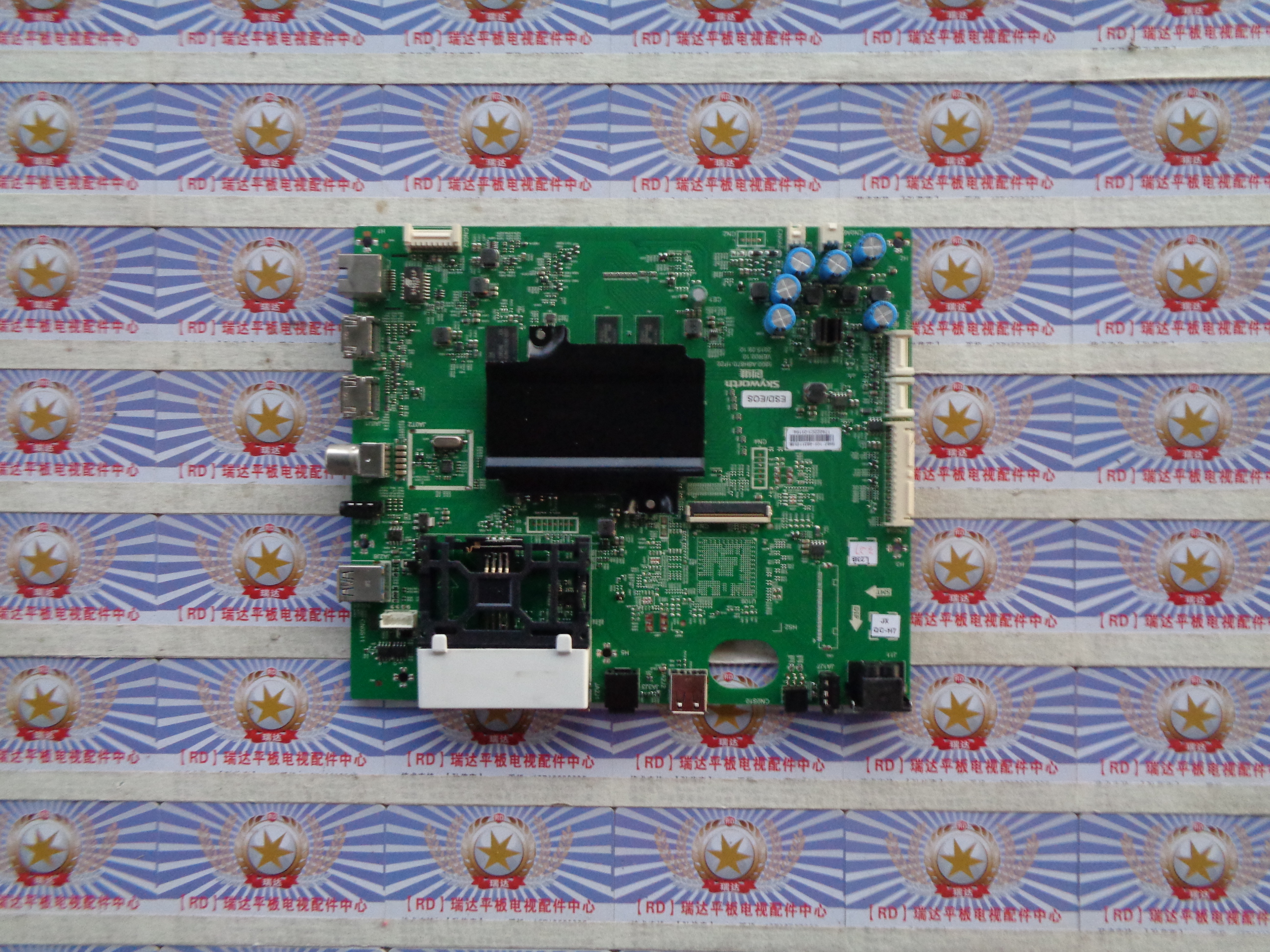 原装创维49G7200主板5800-A8H870-1P20 屏 REL490WY(LD0-305)