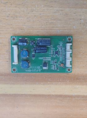 原装TCL L32F3300B乐华LED32C720 32C750 恒流板40-RT3213-DRB2XG
