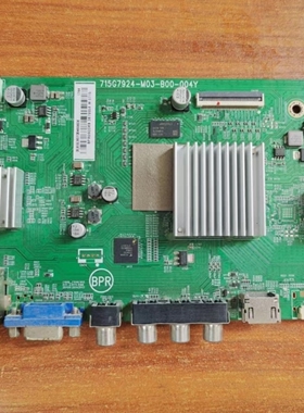 冠捷55PUF6271/T3主板715G7924-M03-B00-004Y屏TPT550F2-PU1L01.Q