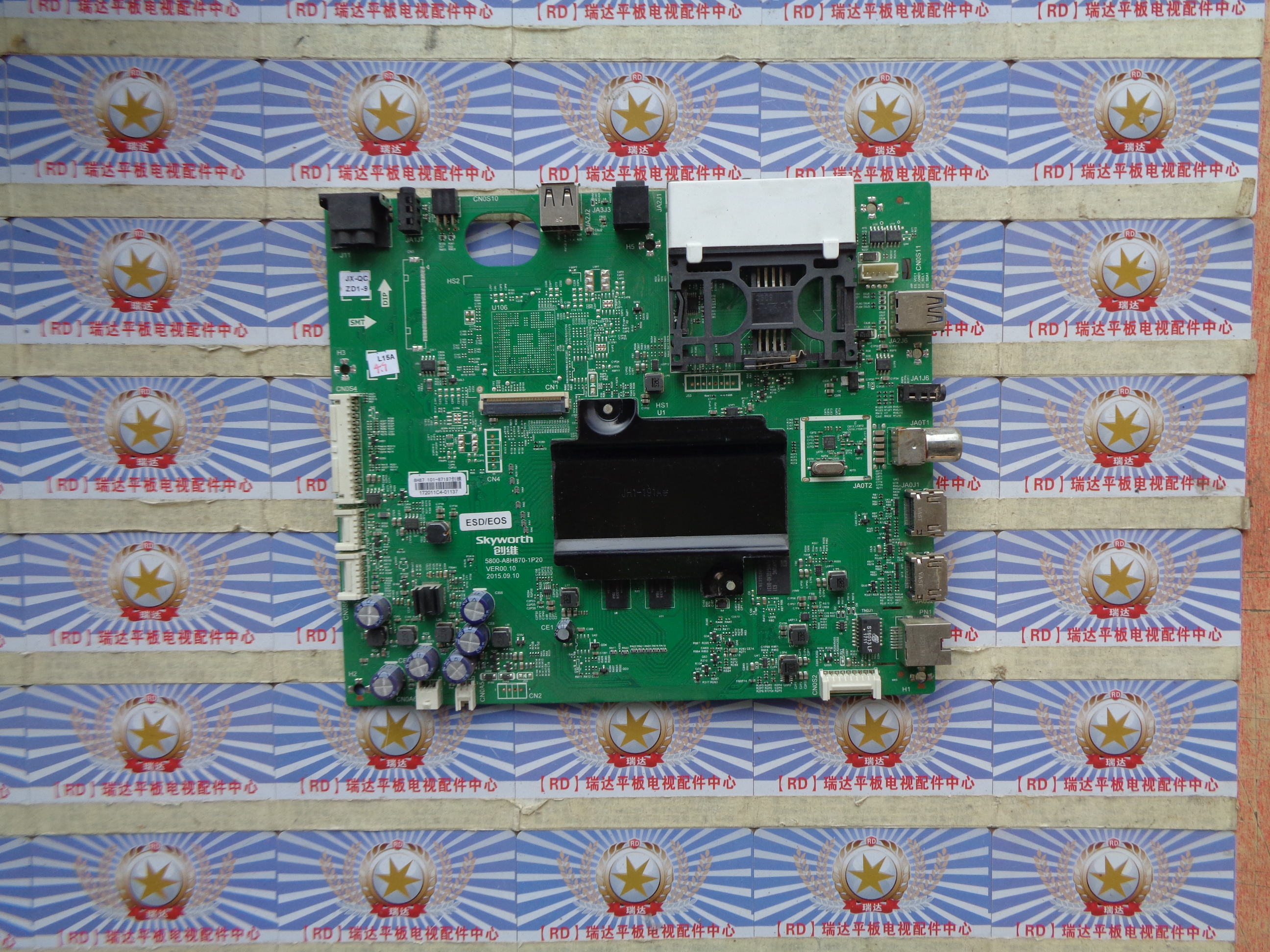 A原装 创维43G7200主板5800-A8H870-1P20屏REL430WY 实物图