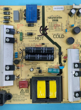 创维55G6 55N2松下TH-55DX500C电视电源板5800-L5L01F-0010/0100